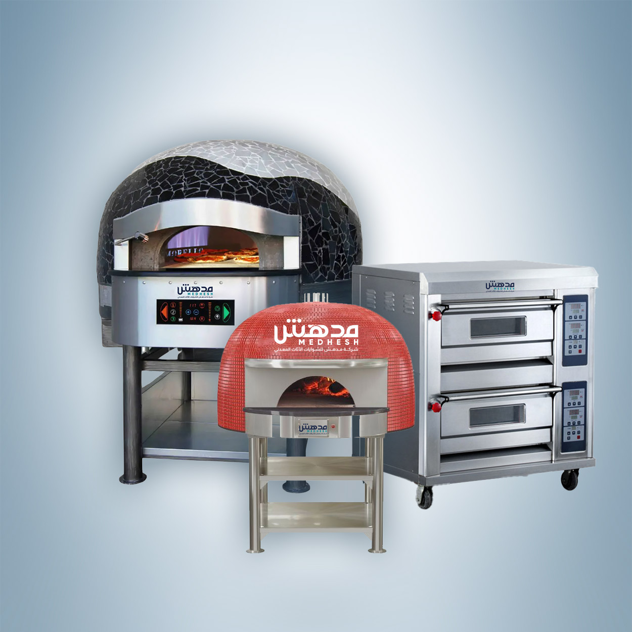 قسم الأفران 