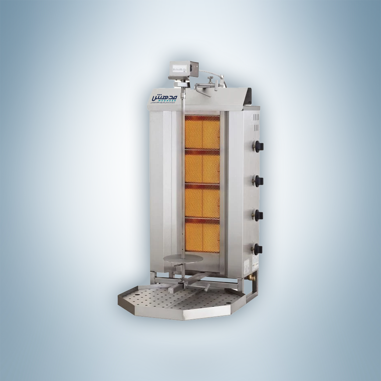 شواية الشاورما