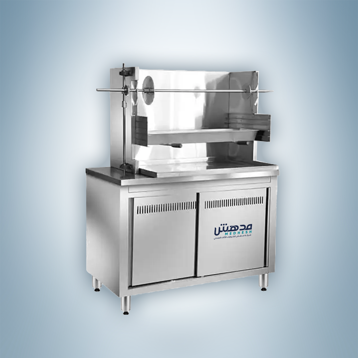 شواية شاورما تعمل بالحطب