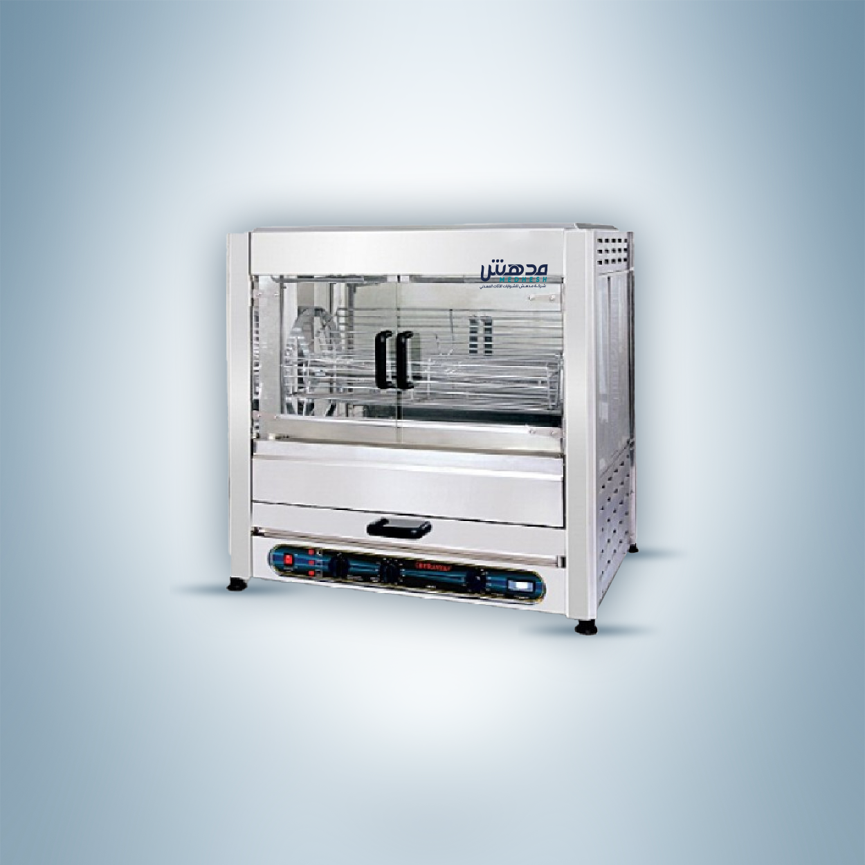 شواية دجاج  تعمل بالكهرباء