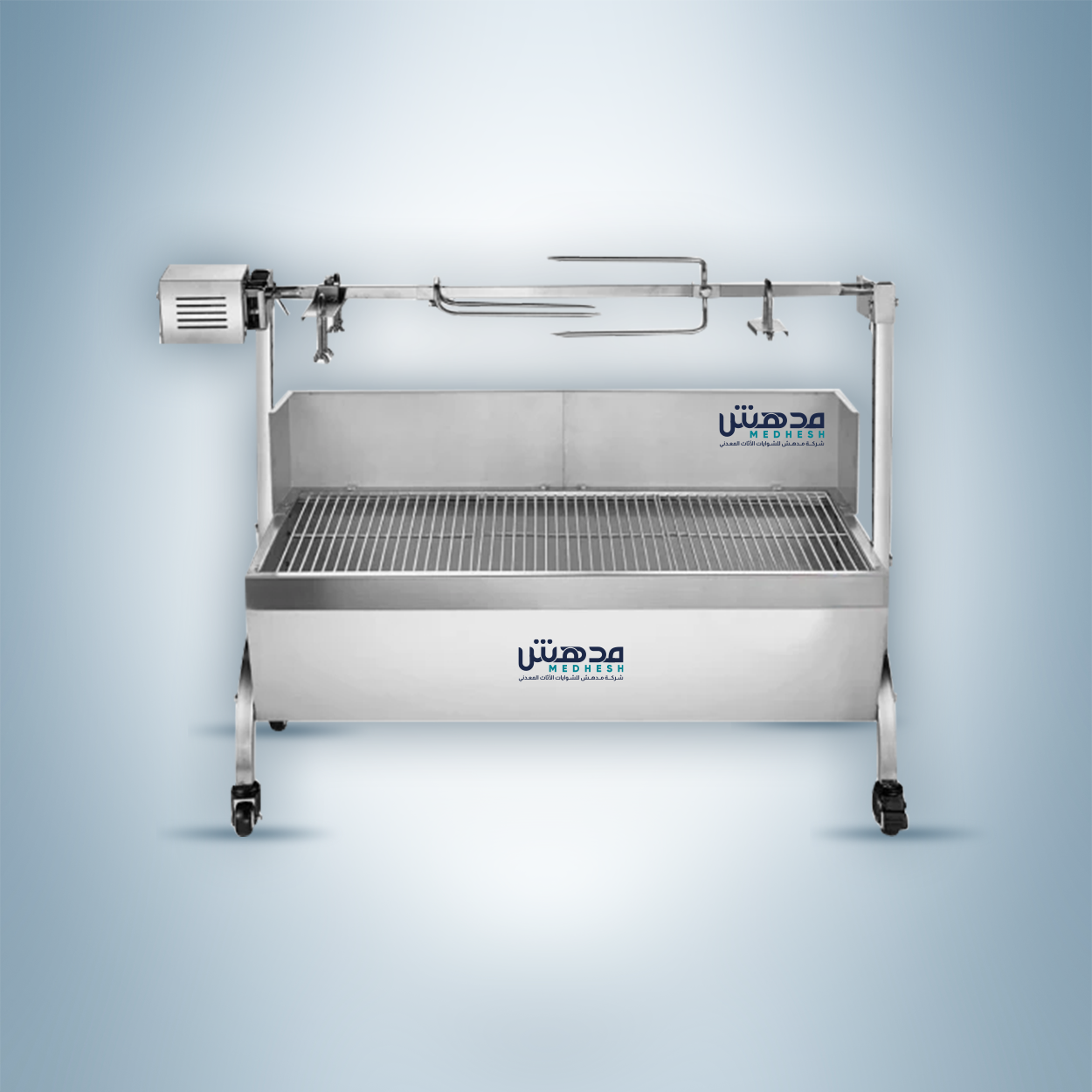 شواية خرفان